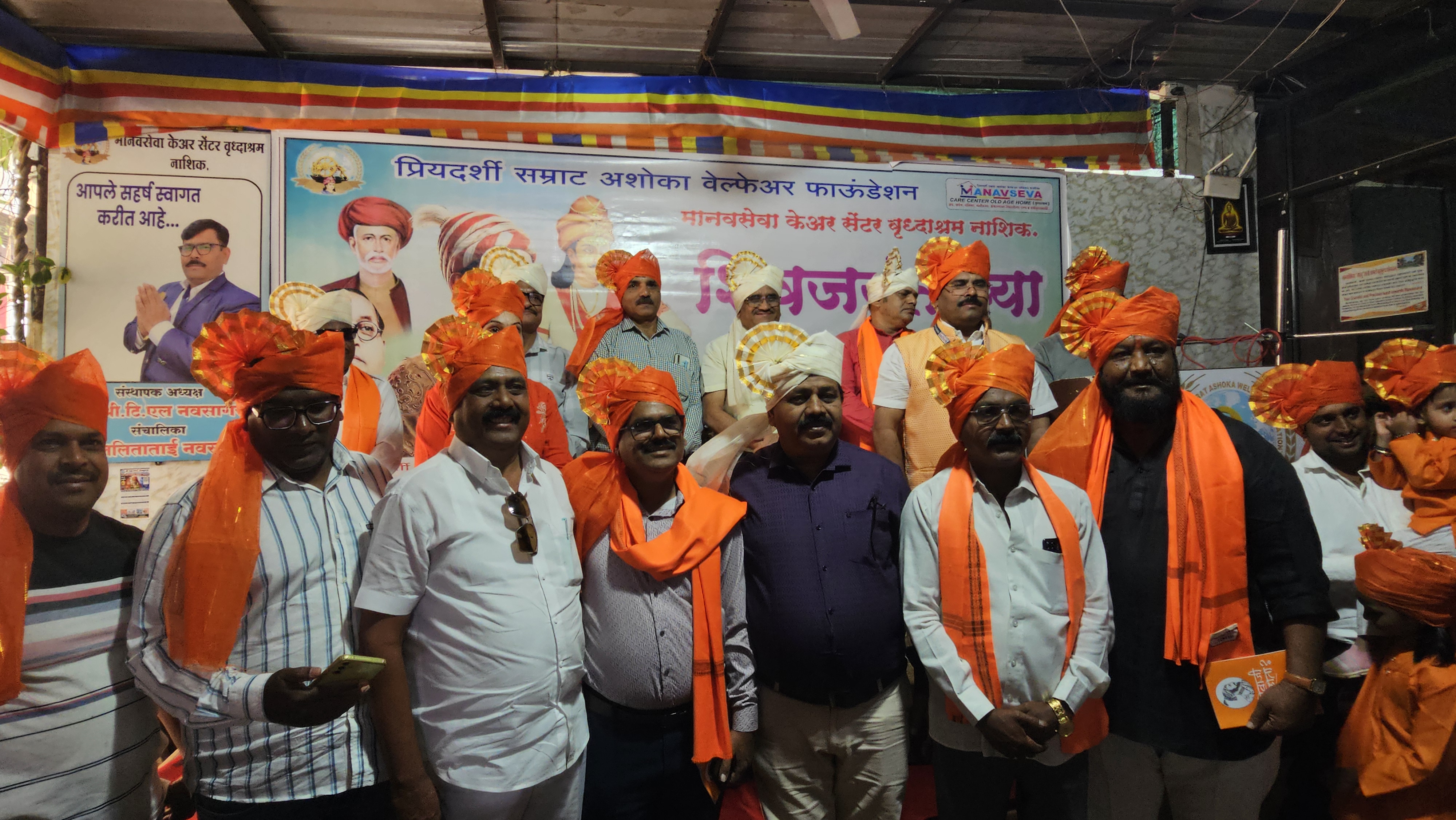 “छत्रपती शिवाजी महाराज जयंती सोहळा